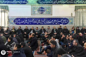 روضه ماهانه امام رضا علیه السلام-3