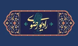 از میزبانی حرم مطهر در گفتمان‌های معارفی نماز تا برپایی موکب «ایستاده برای ایران» در ارومیه