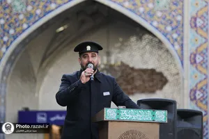 عزاداری هیئت عالم آل محمد علیه&zwnj;السلام در روز شهادت حضرت رسول اکرم و امام مجتبی علیهما&zwnj;السلام