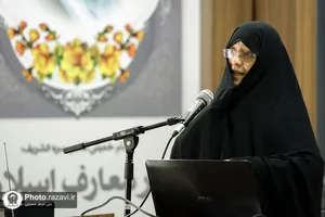 سومین دوره ملی مهارت&zwnj;های زندگی و بالندگی فرزندان دانش&zwnj;آموز