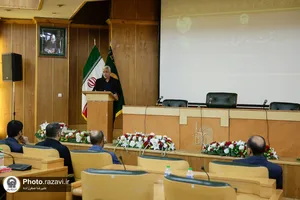 سی و هفتمین نشست روابط عمومی&zwnj;های آستان قدس رضوی