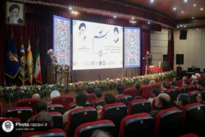 اختتامیه مسابقات قرآن کریم نیروهای مسلح جمهوری اسلامی ایران