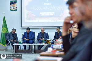 نشست &laquo;بررسی نقش مجلس و اساتید در بازسازی سرمایه اجتماعی ایران و جبهه مقاومت&raquo;