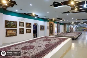 نمایشگاه نقش و فرش