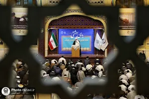 جشن تلبس طلاب حوزه علمیه خراسان رضوی