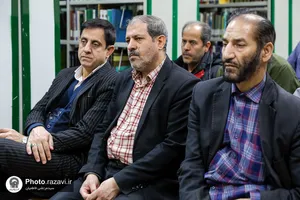 نواختن زنگ انقلاب