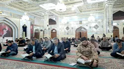 برگزاری کرسی تلاوت رضوی با محوریت تدبر در آیات قرآن در آستان حضرت حسین بن موسی الکاظم (ع)