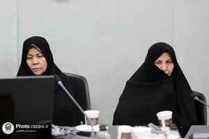 تجليل از بانوان واقف آستان قدس رضوی