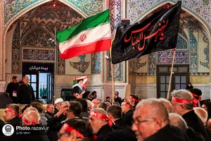 حسینیه حرم