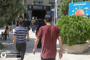 موکب دانشگاه امام رضا علیه&zwnj;السلام در دهه آخر صفر