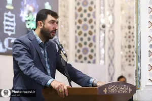 تشرف جمعی از رؤسای کانون های بازنشستگان تأمین اجتماعی کشور به حرم مطهر رضوی