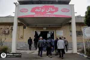 بازدید کارکنان حرم مطهر از شرکت صنایع غذایی رضوی