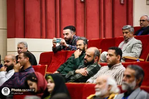 اختتامیه پنجمین جشنواره فیلم بسیج اختران