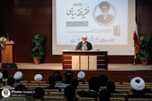 «ولایت فقیه» عصاره فقه سیاسی اسلام است/ ابعاد نظری و عملی زندگی آیت الله موسوی خلخالی برای روحانیت الگوست