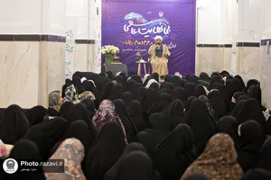 اعتکاف دختران نوجوان در حرم مطهر رضوی