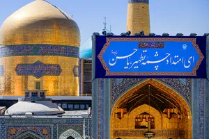  نصب کتیبه&zwnj;های ولادت&zwnj; امام حسن عسکری علیه&zwnj;السلام در حرم مطهر رضوی 
