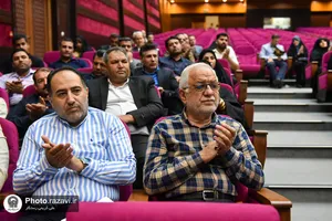 نشست هم اندیشی شبکه خیرین امام رئوف
