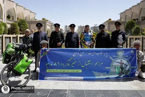 تشرف دوچرخه&zwnj;سوار نداجا به حرم مطهر رضوی