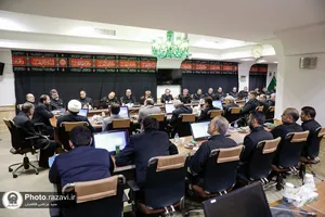جلسه توجیهی کاروان سفیران امام رئوف علیه&zwnj;السلام