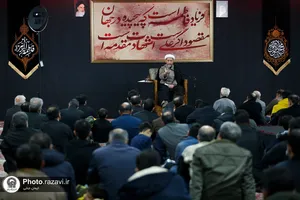 عزاداری شب شهادت حضرت زهرا(سلام الله علیها) در موسسه جوانان آستان قدس رضوی