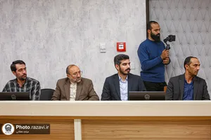 نشست تخصصی مسئولین و رابطین روابط عمومی آستان قدس رضوی

