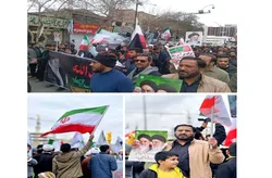 راهپیمایی و اجتماع اعتراضی جامعه فضلای اردو زبان در محکویت به شهادت رساندن رهبر انقلاب