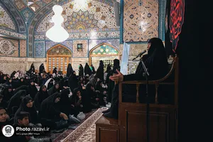 بزرگداشت رهبر شهید انقلاب در رواق نجمه&zwnj;خاتون حرم مطهر رضوی