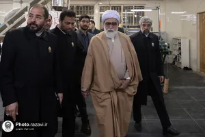 بازدید تولیت آستان قدس رضوی از بخش شمیم رضوان