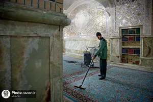 ج؛ مثل جارو