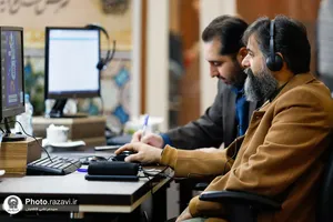 حضور مدیرعامل مؤسسه آفرینش های هنری آستان قدس در سامانه 138
