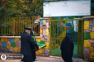 حضور کاروان زیر سایه خورشید در استان تهران