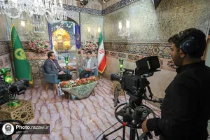 برنامه تلویزیونی &laquo;توحیدخانه&raquo;