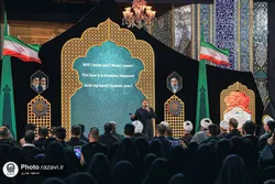 روضه‌ای به زبان انگلیسی و اشک‌هایی برای علمدار کربلا