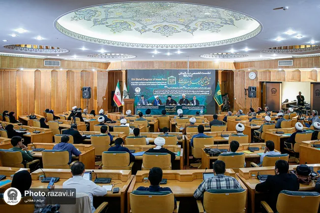 روایتی از نشست تخصصی بین‌المللی «کرامت و حقوق انسان در پرتو مبانی توحیدی امام رضا (ع) و اندیشه‌های امام شهید»