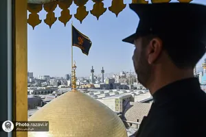 آیین سنتی صلا در حرم مطهر رضوی