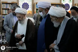 افتتاح دارالتفسیر علامه شیخ طبرسی در حرم مطهر رضوی