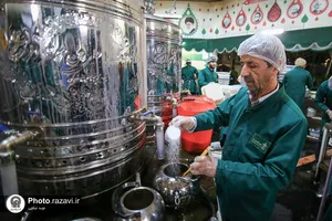 چایخانه حرم مطهر رضوی در ماه مبارک رمضان