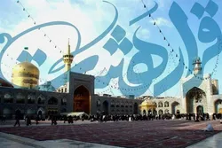 عرضه ۱۰۰ میلیون تومان خدمت در طرح «قرار هشتم» رفسنجان