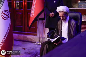 تشرف آیت&zwnj;الله محمود رجبی به حرم مطهر رضوی