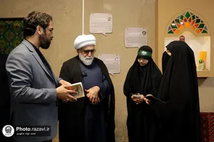 بازدید تولیت آستان قدس رضوی از موکب دخترانه نجمه
