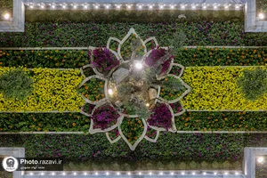 بازگشایی بست شیخ بهایی حرم مطهر رضوی
