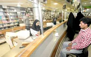 عبور از چالش کمبود‌های دارویی باتکیه‌بر توان تولید داخلی