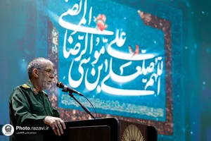 سومین یادواره شهدای آستان قدس رضوی