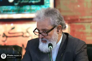 نشست&zwnj;های تخصصی پنجمین کنگره جهانی حضرت رضا علیه&zwnj;السلام-2