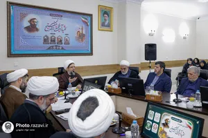 اولین پیش نشست کنگره ملی دانشمند شهید آیت&zwnj;الله دکتر مفتح