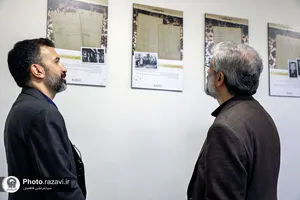 بهره&zwnj;برداری از تجهیزات جدید قالیشویی شرکت فرش آستان قدس رضوی
