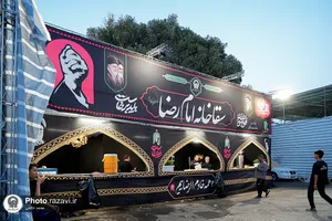 موکب &laquo;دارالکرامه&raquo; امام رضا علیه&zwnj;السلام در ره باغ رضوان