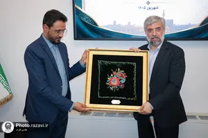 مراسم تکریم و معارفه معاون خدمات زائرین حرم مطهر رضوی
