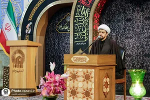 عزاداری ظهر شهادت حضرت فاطمه زهرا(سلام الله علیها) در حرم مطهر رضوی