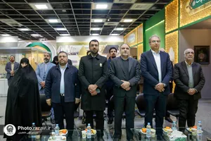مراسم اهدای مدال قهرمانی مرحوم علی انصاریان به موزه آستان قدس رضوی